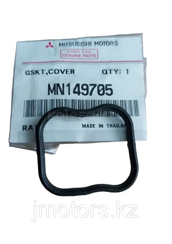 Прокладка клапанной крышки кольцом Mitsubishi L200