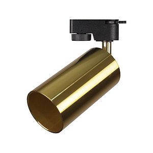 Св-к. LED ZX-064A LARGE GU5.3 GOLD TRACK IP20