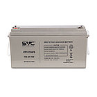 Аккумуляторная батарея SVC VP12150/S 12В 150 Ач (485*172*240), фото 2