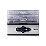 Сушилка для овощей и фруктов Kitfort КТ-1914, фото 3