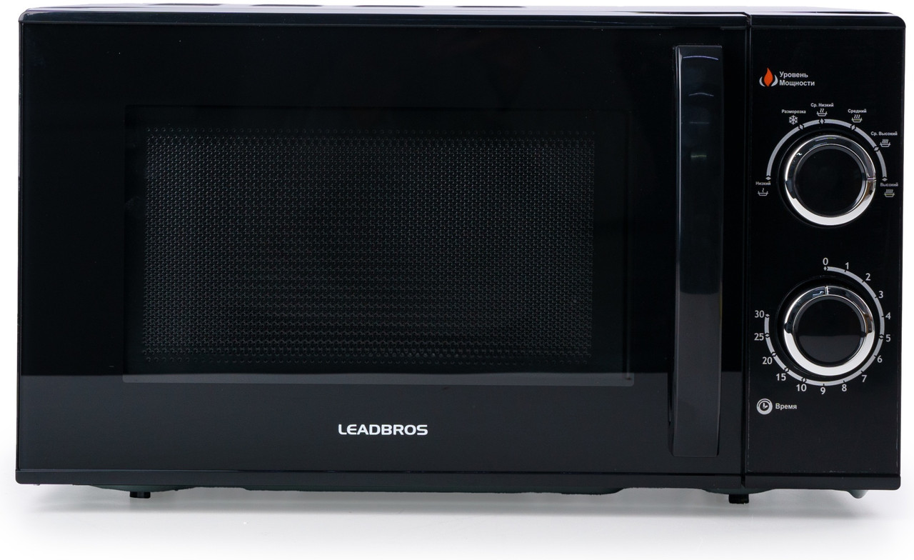 Микроволновая печь Leadbros LBP70H20L черный