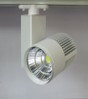 Св-к. LED HZG-H096 30W 6000K WHITE TRACK