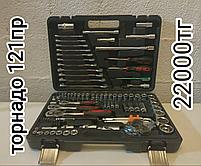 Набор инструментов циклон 82 предмета, фото 3