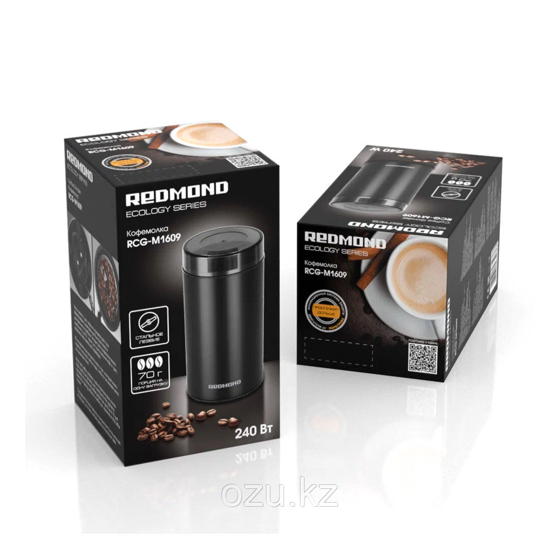 Кофемолка Redmond RCG-M1609 Черный/металл - фото 3 - id-p113881058