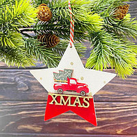 Деревянные елочные игрушки звездочка