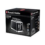 Тостер Russell Hobbs 24371-56, фото 3