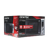 Микроволновая печь Centek CT-1588 Сталь, фото 4