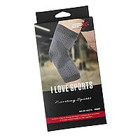 Эластичный наколенник GFX 9321А