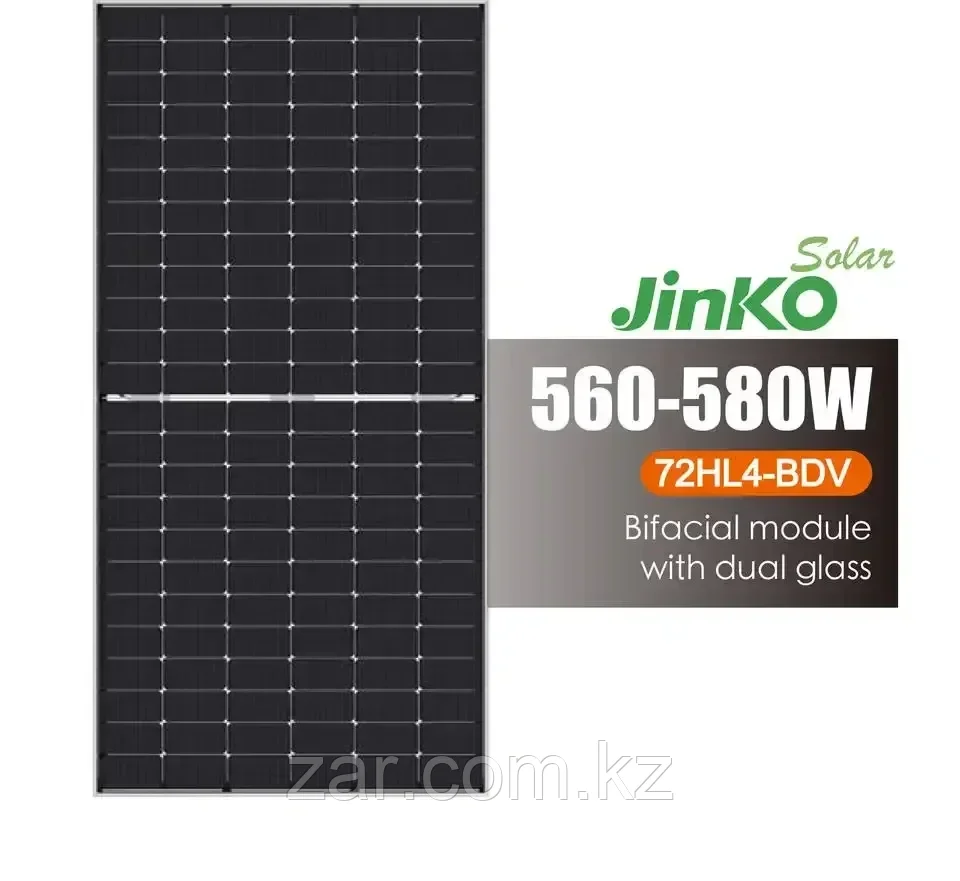 Солнечная панель Jinko 580W N-Type 72 Half Cell Bifacial Module With Dual Glass