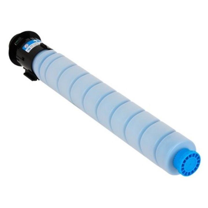 Тонер-картридж повышенной емкости тип MP C2503H голубой - фото 1 - id-p114010880