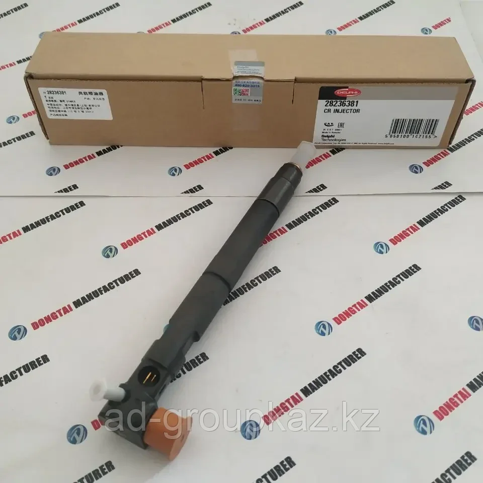 Форсунка 33800-4A700 / 33800-4A710 — Hyundai / KIA 2.0–2.2 CRDi H-1 / Starex, фото 1