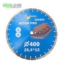 Диск Trio Diamond Pro сегментный отрезной алмазный d400*25,4*12Н (10)