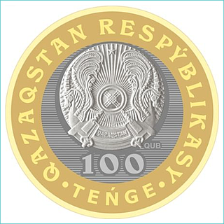 Құмарлы мұғаліммен жыныстық қатынас