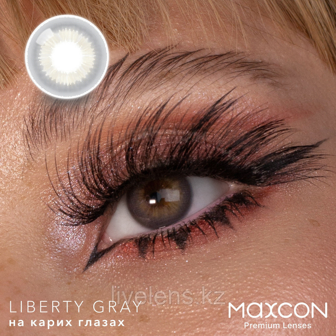 Линзы цветные Maxcon Liberty Gray -5.0 - фото 3 - id-p107930553