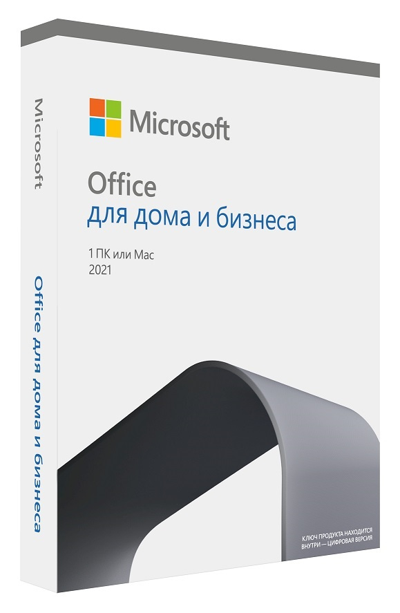 Office Для дома и бизнеса 2021 (home and business) электронная лицензия - фото 1 - id-p114014126