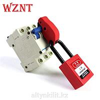 Блокировка красная для мини-автоматов NTL01-5 (5 шт)