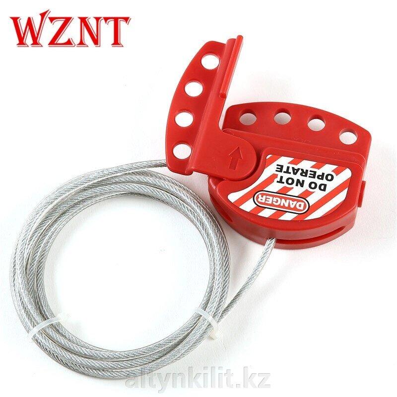 Free shipping 4mm 6mm Multipurpose red cable lockout 2 meters for adjustable PVC cable Lockouts Tagout - фото 1 - id-p113981305