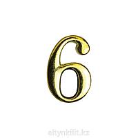 Цифра дверная АЛЛЮР "6" на клеевой основе золото (600,20)