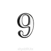 Цифра дверная АЛЛЮР "9" на клеевой основе хром (600,20)