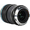 Объектив Sirui Sniper 56mm f/1.2 Autofocus Lens для Sony E-Mount, фото 2