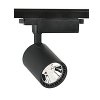 Свет-к LED LS-003-80 20W 3000K BLACK