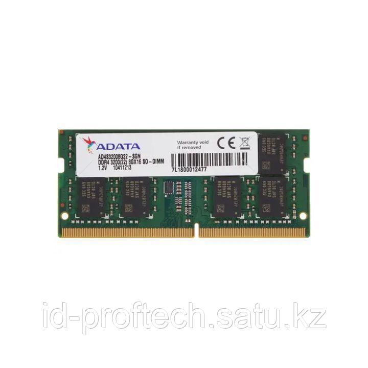 ОЗУ для ноутбука ADATA 8Gb-3200MHz DDR4 SO-DIMM, CL22, 1.2v, AD4S32008G22-SGN - фото 1 - id-p114014167