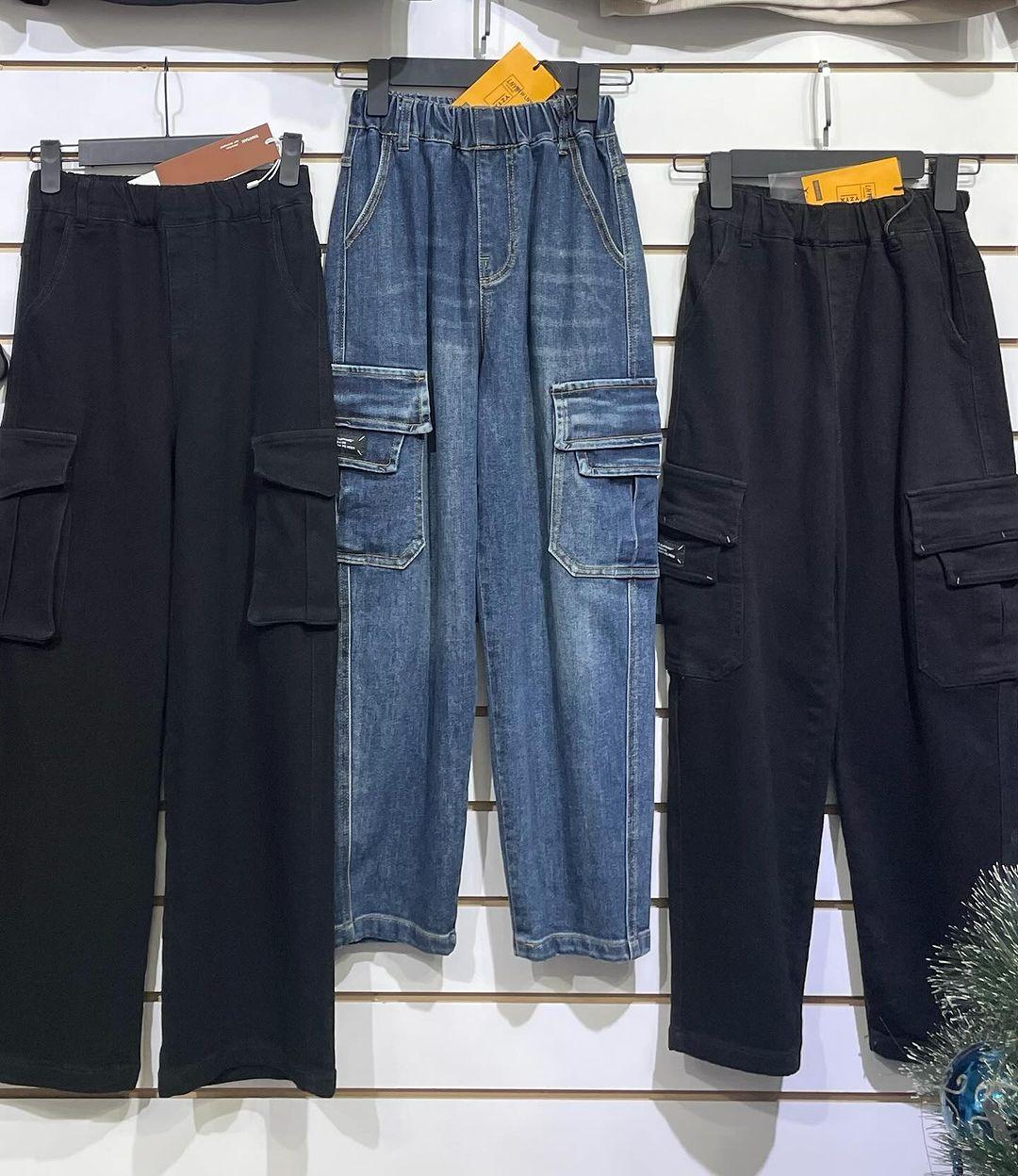Подростковые джинсы карго весна - фото 1 - id-p114015264