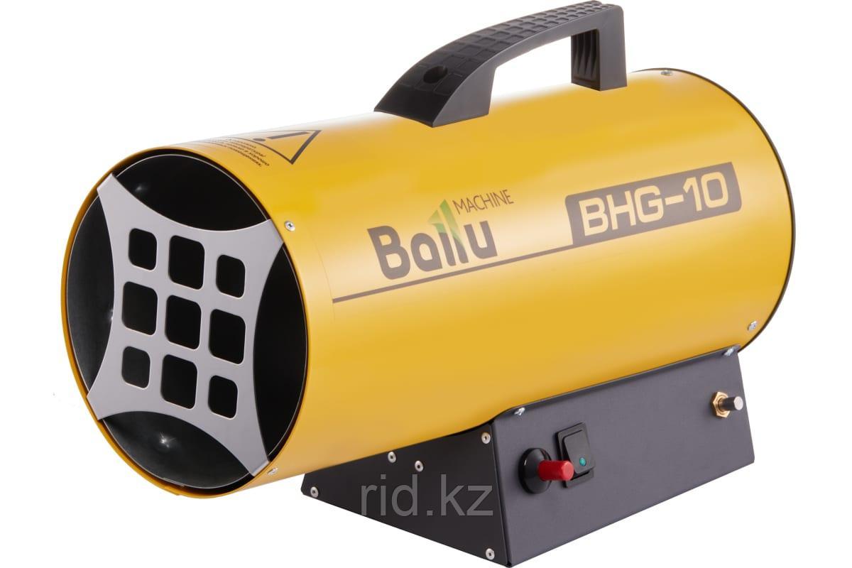 Газовая тепловая пушка Ballu BHG-10 НС-1011959 - фото 1 - id-p114015637