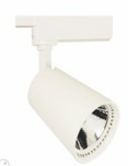 Свет-к LED D72 CONICAL 10W 6000K WHITE TRACK
