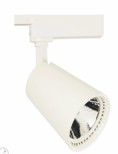 Свет-к LED D88 CONICAL 20W 6000K WHITE TRACK
