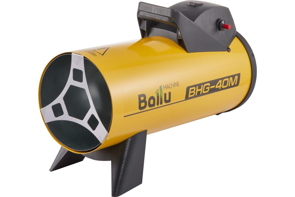 Газовая тепловая пушка Ballu BHG-40M НС-1053055