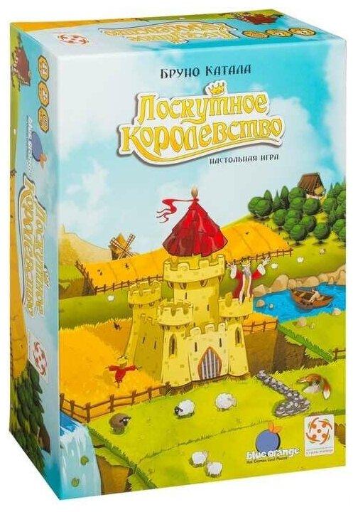 Настольная игра: Лоскутное королевство | Стиль Жизни