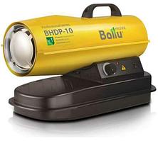 Дизельная пушка прямого нагрева Ballu BHDP-10 НС-1050911