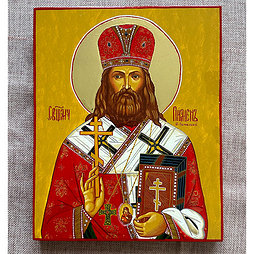 Икона Священномученик Пимен Верненский ручная работа