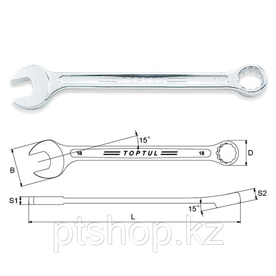 Ключ комбинированный усиленный 7 мм TOPTUL AAEW0707 - фото 1 - id-p114026083