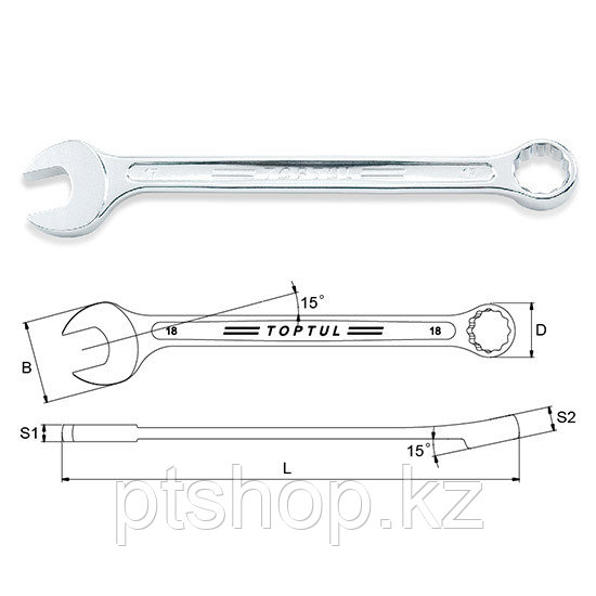 Ключ комбинированный усиленный 22 мм TOPTUL AAEW2222 - фото 1 - id-p114026098