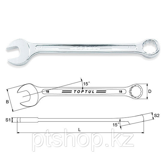 Ключ комбинированный усиленный 29 мм TOPTUL AAEW2929 - фото 1 - id-p114026105