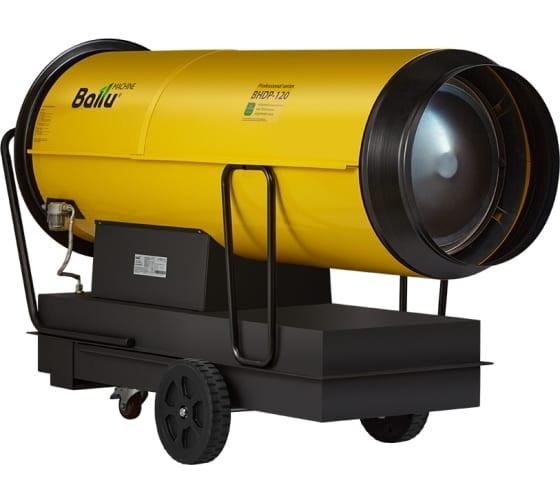 Дизельная пушка прямого нагрева Ballu BHDP-120 НС-1273974, фото 1
