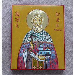 Икона Священномученик Парфений Красивский ручная работа