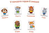 Настольная игра: Страсти-мордасти Терапевтические сказки | DoJoy, фото 5
