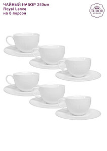 Чайный набор Royal Lance TUC2882 TUDOR (BOX)