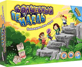 Настольная игра: Волшебный пендель | DoJoy