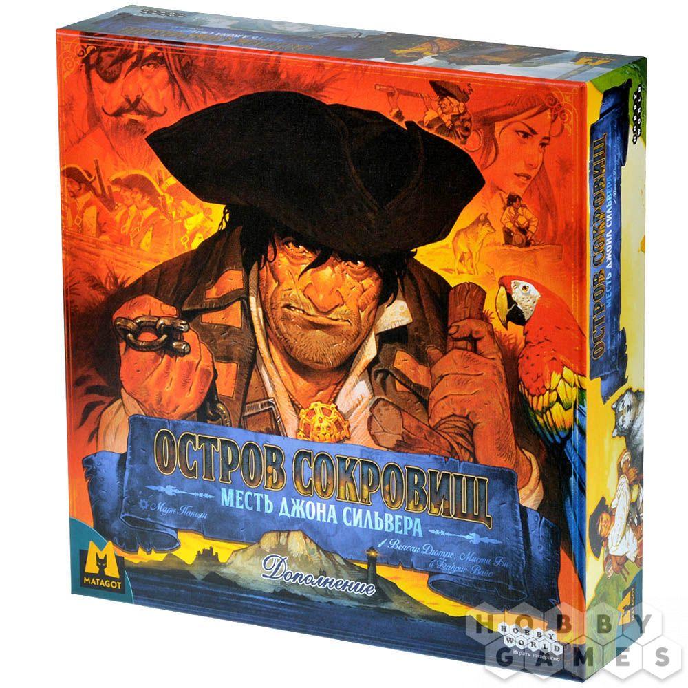 Настольная игра Остров сокровищ: Месть Джона Сильвера, фото 1