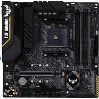 Материнская плата ASUS TUF GAMING B450M-PRO II AMD B450 AM4 4xDDR4 4xSATA3 2xM.2 RAID DP HDMI mATX