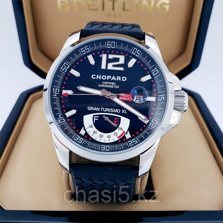 Мужские наручные часы Chopard Classic Racing (11271)