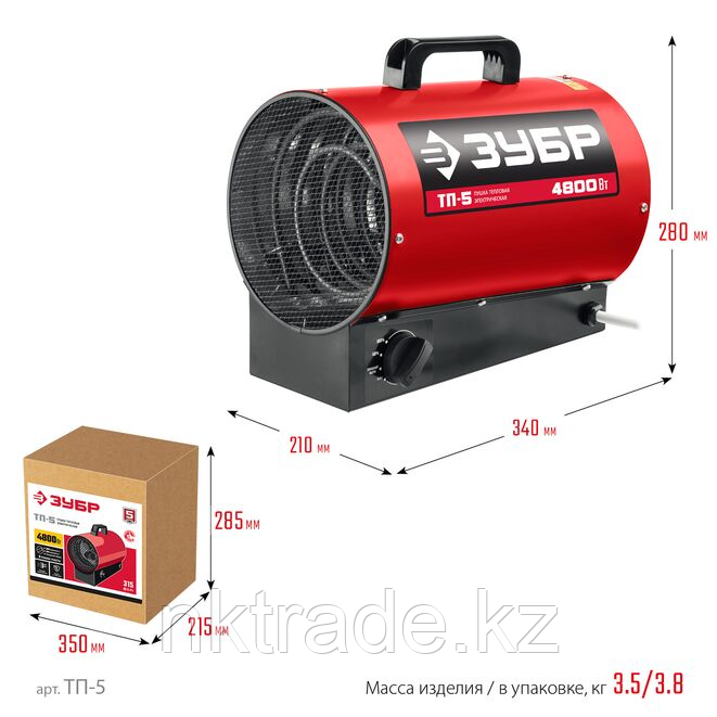 ЗУБР 4.8 кВт, электрическая тепловая пушка ТП-5 Мастер - фото 10 - id-p82199313