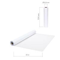 Бумага рулон для плоттера, 914 мм х 30 м х втулка 50,8 мм, 160 г/м2, белизна CIE 146%,BRAUBERG, фото 2