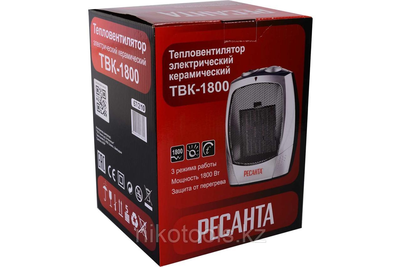 Тепловентилятор ТВК-1800 Ресанта - фото 6 - id-p114034207