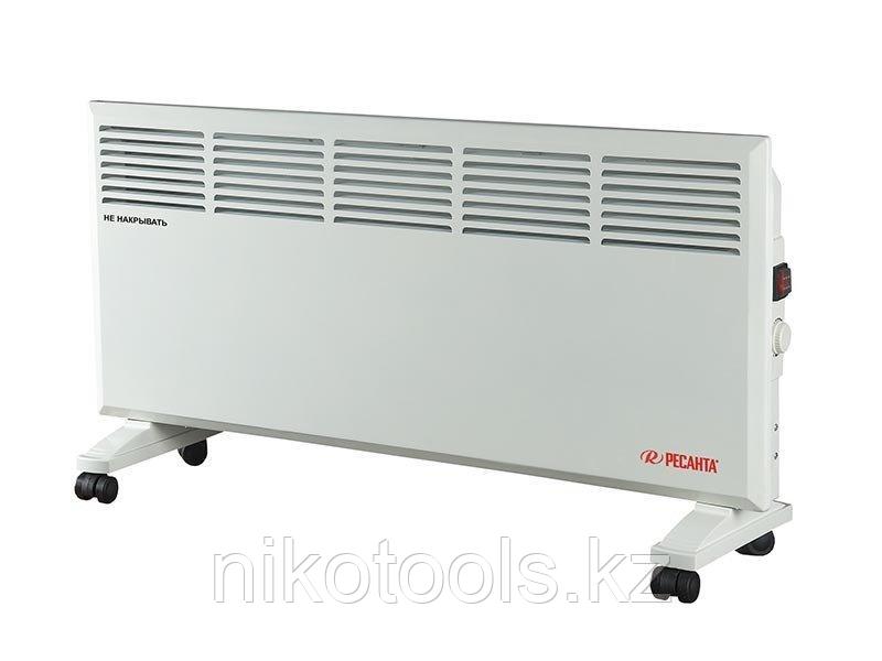 Конвектор РЕСАНТА ОК-2500