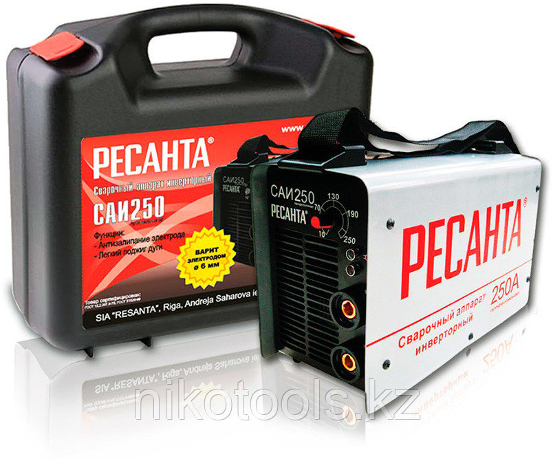 Сварочный аппарат РЕСАНТА САИ 250 в кейсе